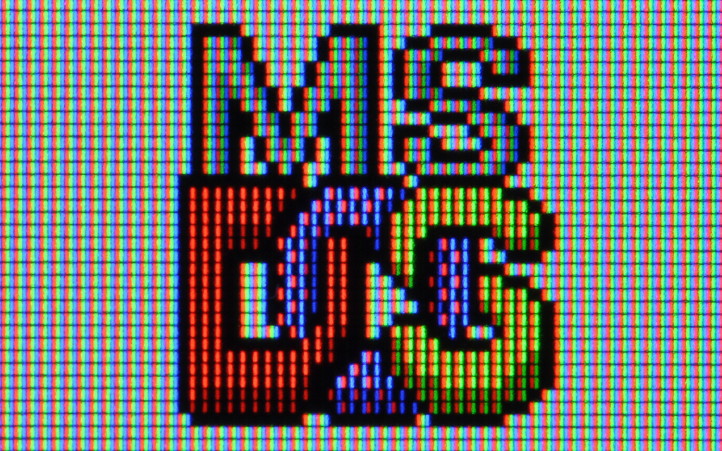 TIPS & TRICKS : MS-DOS Gaming PC Build 101 <ARHIVA>