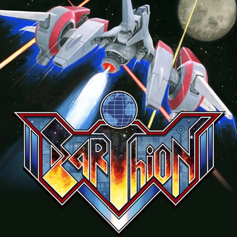 Earthion – Sega Mega Drive | <mini review>